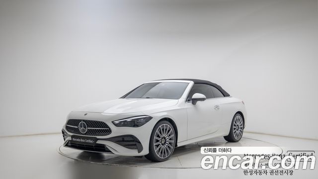 Mercedes-Benz CLE-Class 2024 — photo 1