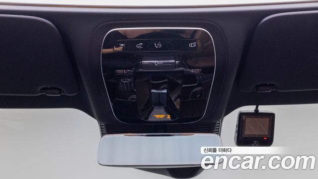 Mercedes-Benz CLE-Class 2024 — photo 17