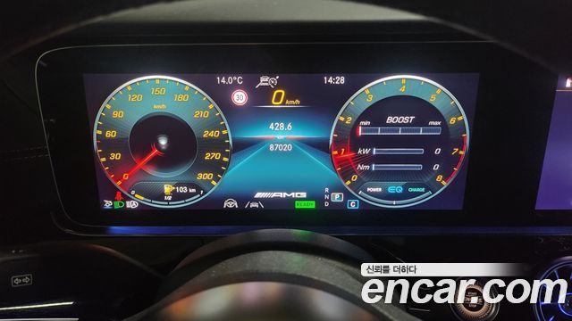 Mercedes-Benz AMG GT 2021 — photo 8