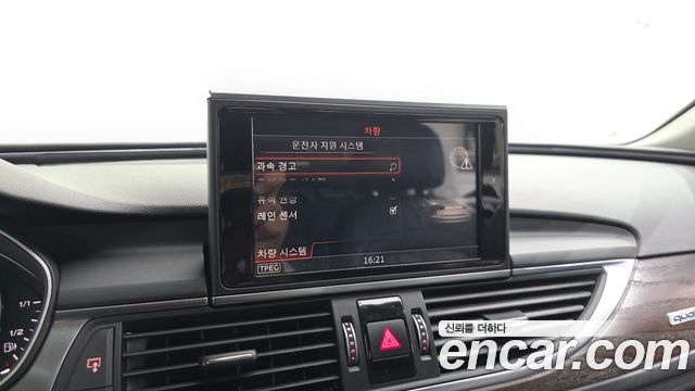Audi A6 2016 — photo 17