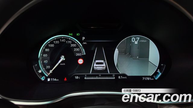 Genesis G80 2024 — photo 11