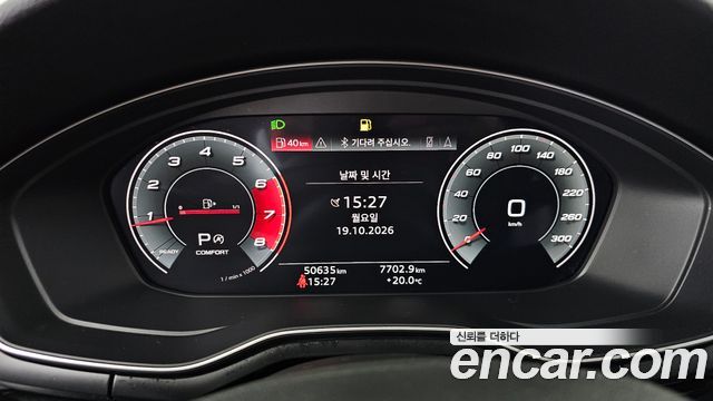 Audi A4 2021 — photo 8