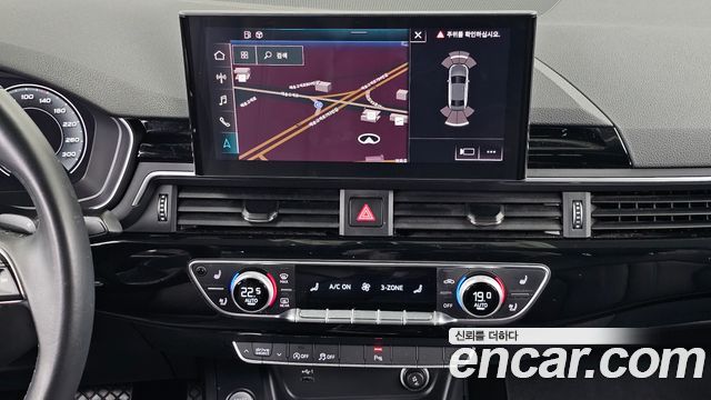 Audi A4 2021 — photo 14