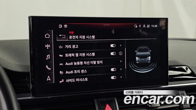 Audi A4 2021 — photo 16