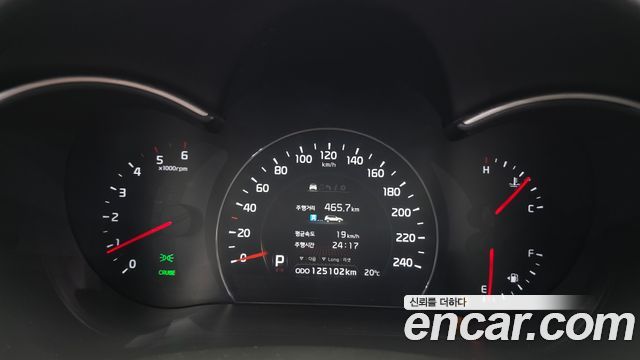 Kia Sorento 2013 — photo 11