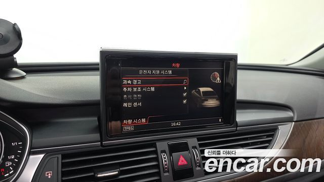 Audi A6 2016 — photo 15