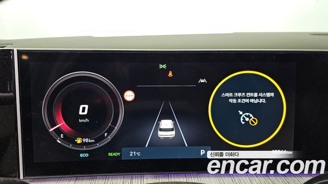 Hyundai Santafe 2024 — photo 11