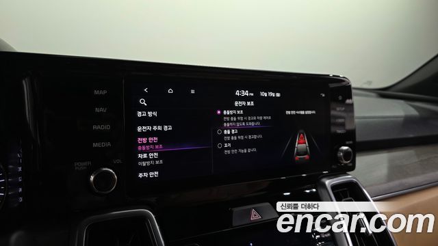 Kia Sorento 2022 — photo 22