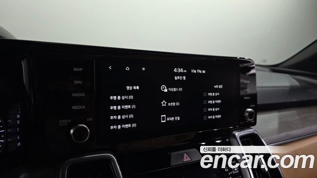 Kia Sorento 2022 — photo 32