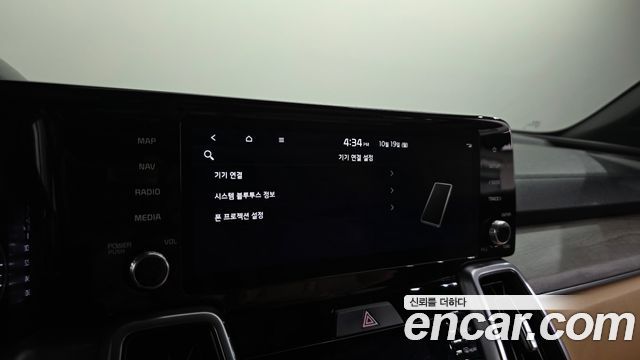 Kia Sorento 2022 — photo 34