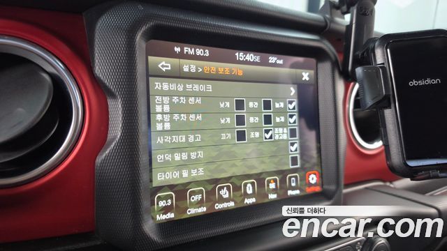 Jeep Gladiator 2021 — photo 22