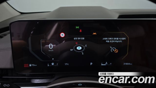 Kia Canival 2024 — photo 11