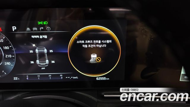 Kia Canival 2023 — photo 22