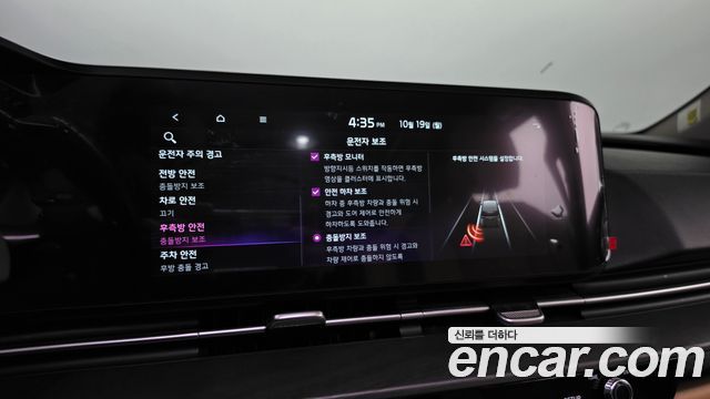 Kia Canival 2023 — photo 34
