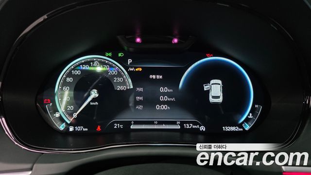 Genesis GV70 2022 — photo 11