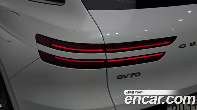 Genesis GV70 2022 — photo 9