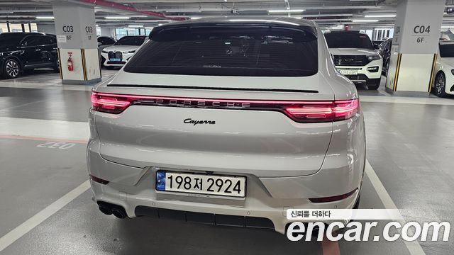 Porsche Cayenne 2023 — photo 9