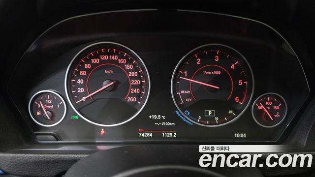 BMW 3-Series 2017 — photo 8