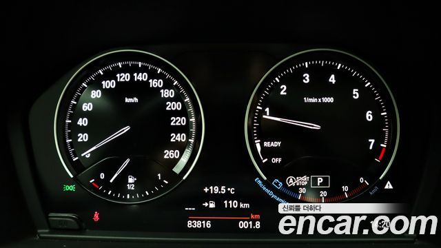 BMW X2 (F39) 2022 — photo 8
