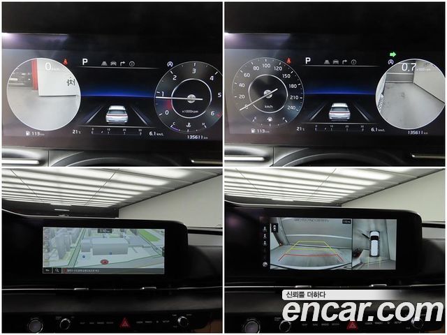 Kia Canival 2022 — photo 15
