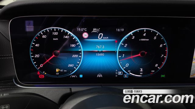 Mercedes-Benz E-Class 2023 — photo 11