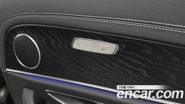 Mercedes-Benz E-Class 2023 — photo 25