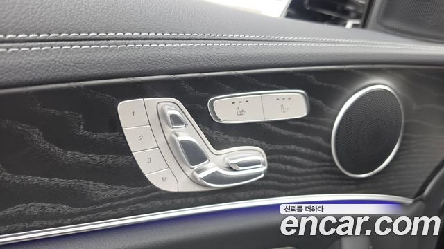 Mercedes-Benz E-Class 2023 — photo 29