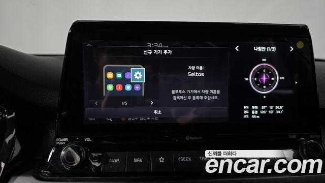 Kia Seltos 2021 — photo 18
