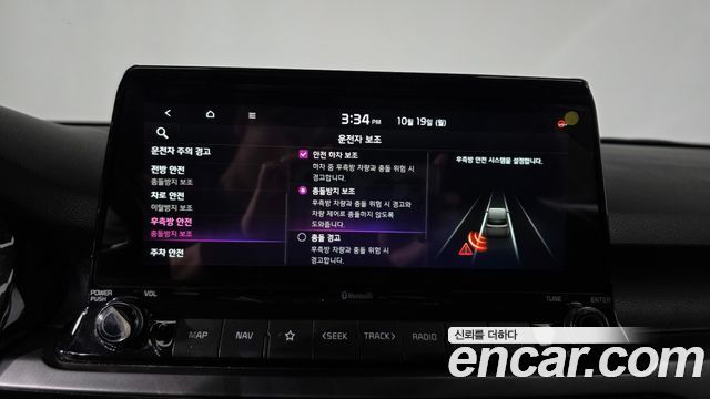 Kia Seltos 2021 — photo 29