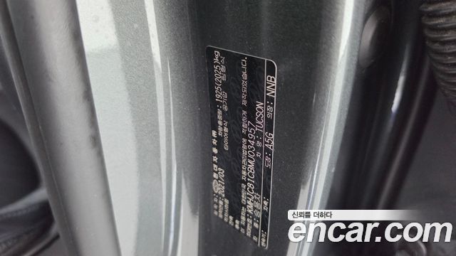 Hyundai Tucson 2021 — photo 27