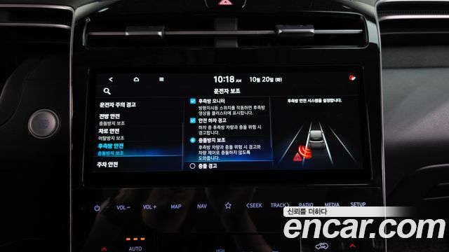 Hyundai Tucson 2021 — photo 31