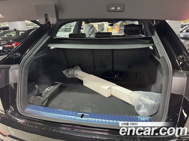 Audi Q8 2026 — photo 4