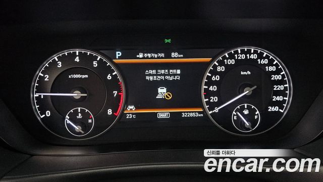 Genesis EQ900 2016 — photo 8