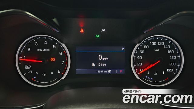 Chevrolet Korea Trailblazer 2023 — photo 11