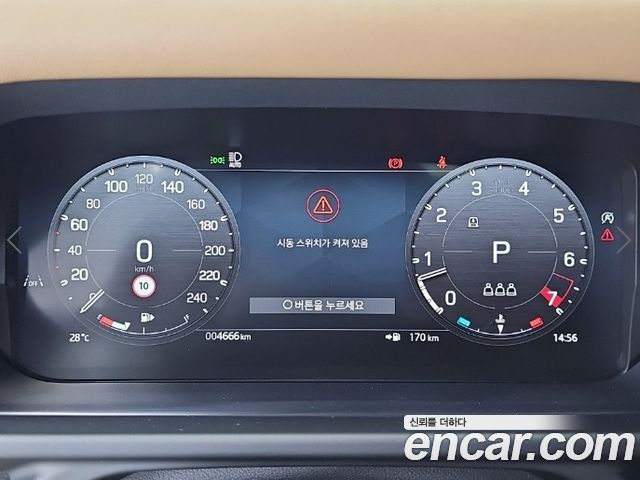 Land Rover Defender 2025 — photo 6