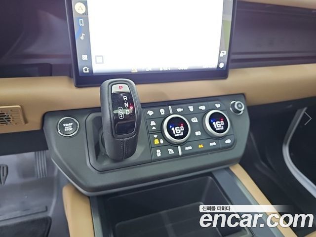 Land Rover Defender 2025 — photo 8