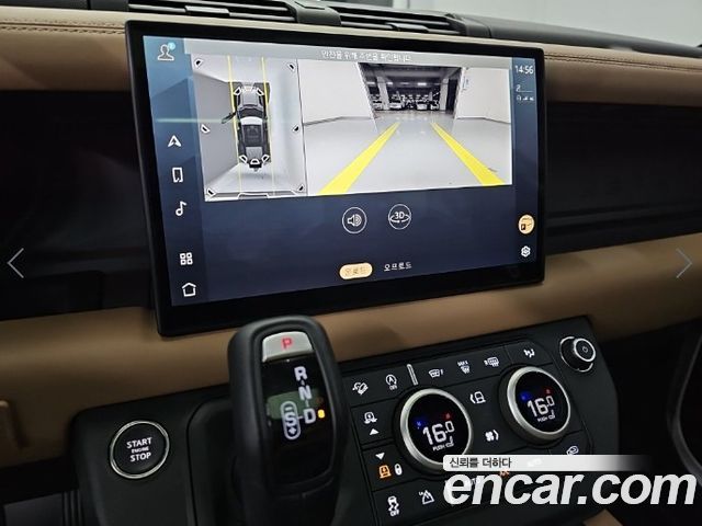 Land Rover Defender 2025 — photo 10