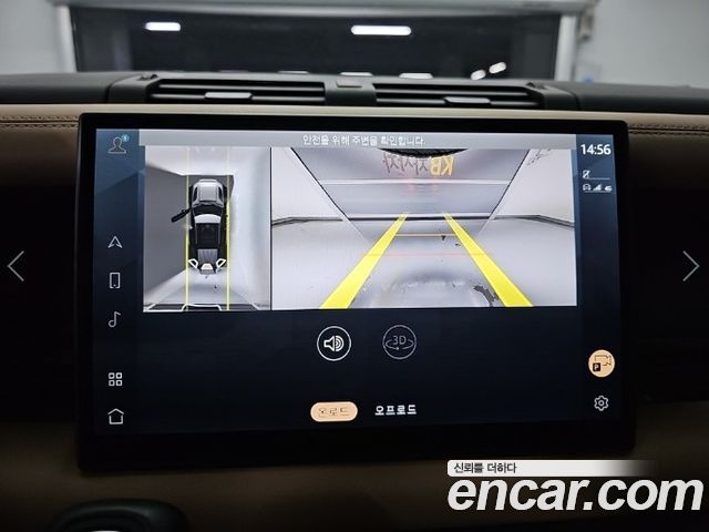 Land Rover Defender 2025 — photo 16