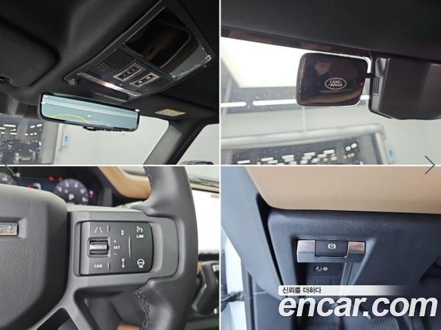 Land Rover Defender 2025 — photo 17