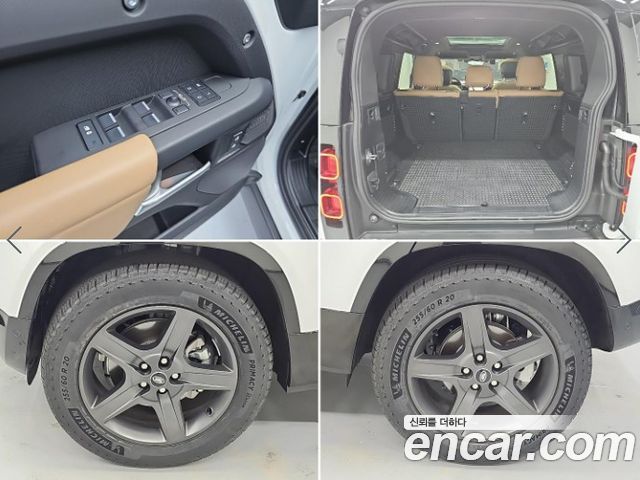 Land Rover Defender 2025 — photo 18