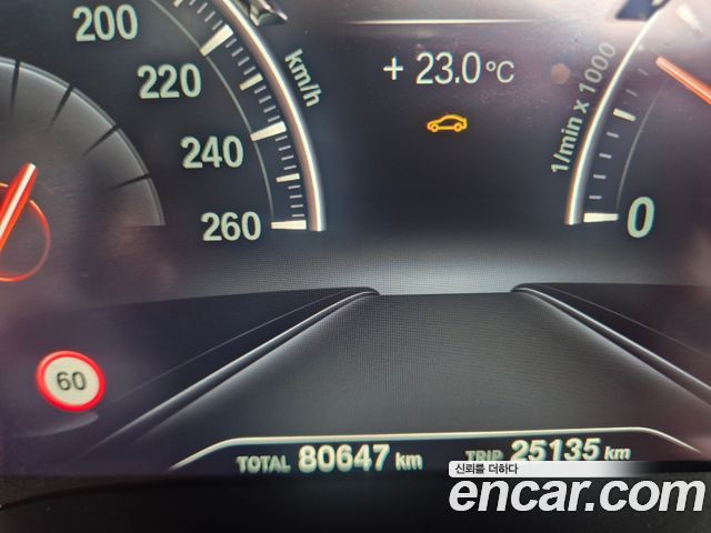 BMW 5-Series 2018 — photo 8