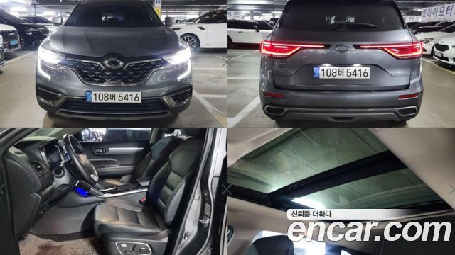 Renault Korea QM6 2022 — photo 1