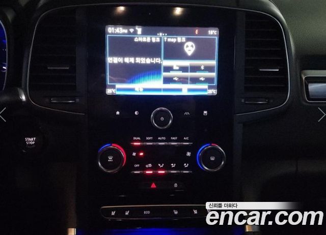 Renault Korea QM6 2022 — photo 12