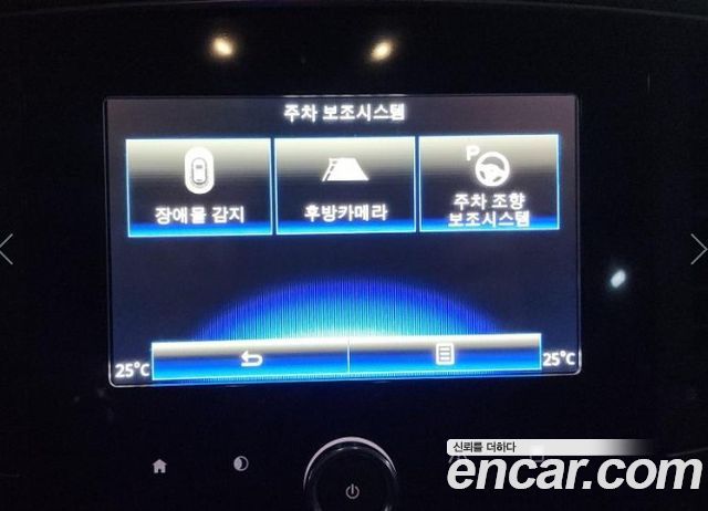 Renault Korea QM6 2022 — photo 15