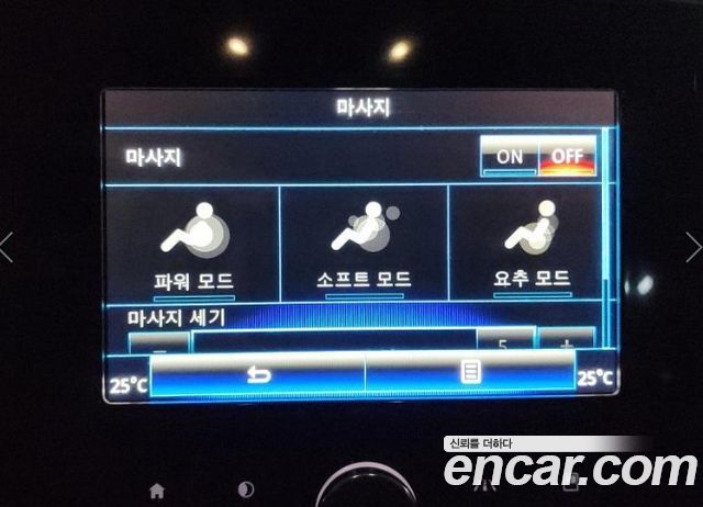Renault Korea QM6 2022 — photo 17