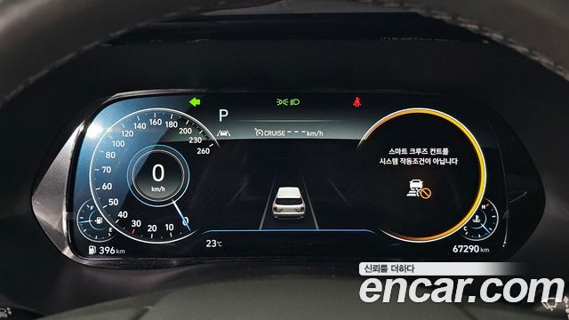 Hyundai Palisade 2021 — photo 8