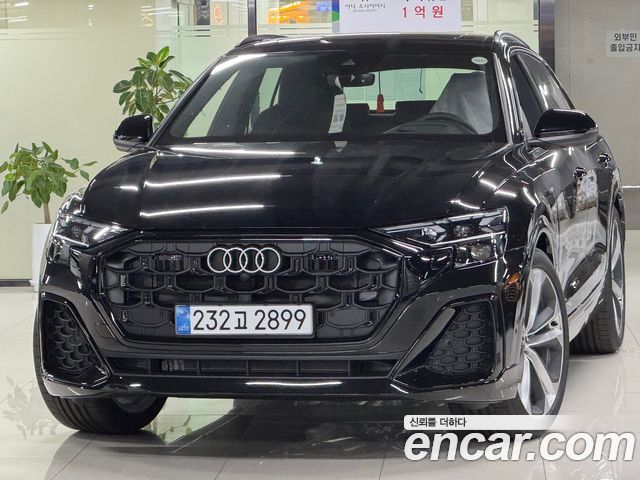 Audi Q8 2026 — photo 1