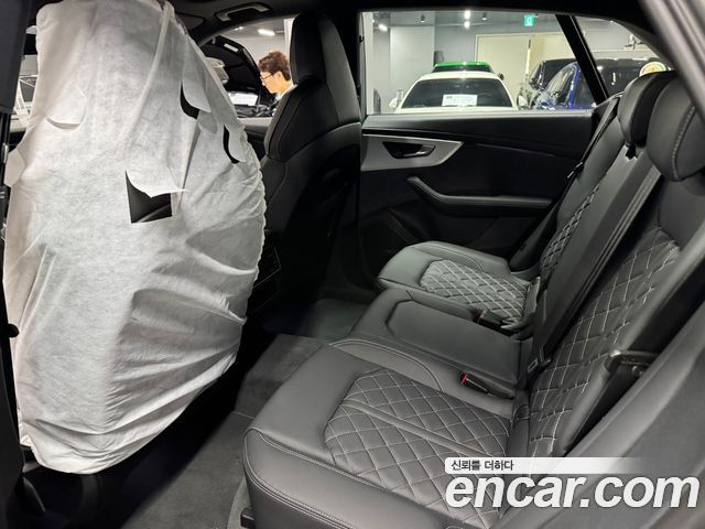 Audi Q8 2026 — photo 5