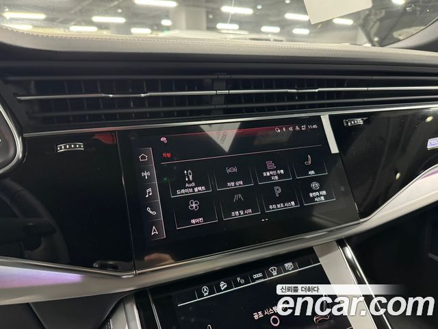 Audi Q8 2026 — photo 7