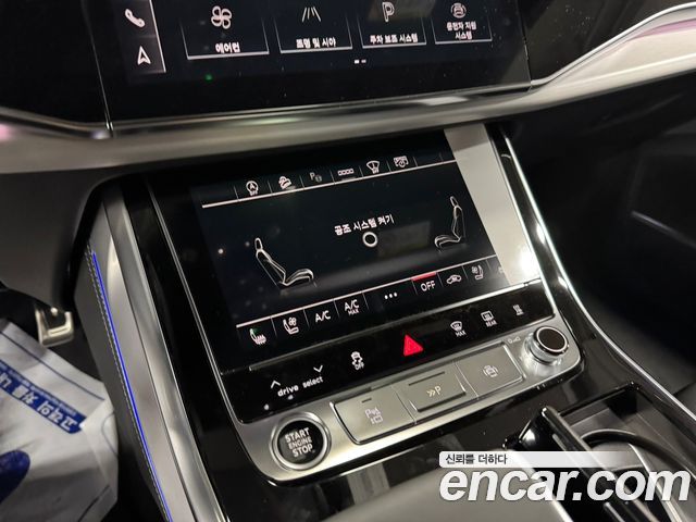 Audi Q8 2026 — photo 8
